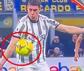 尤文输球就喊冤？意甲裁判偏心谁，20年老球迷看完笑了