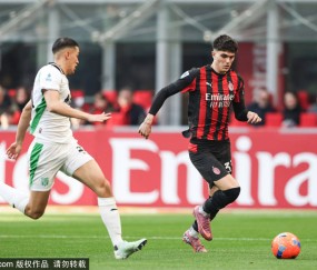 恩昆库留队消息确认：米兰锋线的未来之星将继续为球队奋斗