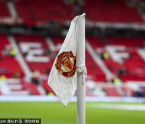 舒梅切尔：曼联中场仍需改进，巴莱巴是一名非常出色的球员