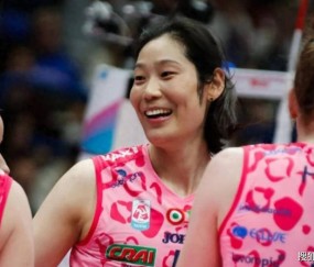 朱婷首战意甲友谊赛！9月启程赴科内报到，11月回河南打全运？