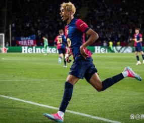 亚马尔超越姆巴佩创欧冠新史，巴萨2-1翻盘直通欧冠16强