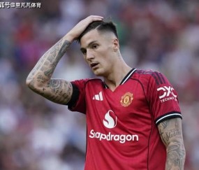 一日英超动向:欧冠附加赛抽签上演,卡里克有机会升级曼联主帅