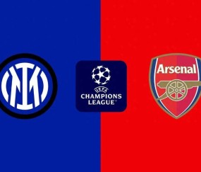 欧冠-国米0-2阿森纳：伤心地，阿森纳能否保住全胜|前瞻