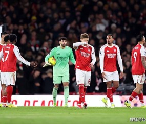 阿尔特塔回应阿森纳失利：是时候展现球队的真正实力了！