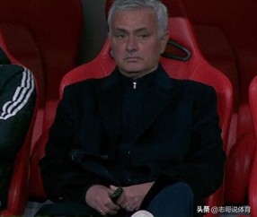 经济实惠1-0+15轮不败,恭喜穆里尼奥,但想冲冠难度仍很大:8分