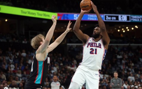 埃奇库姆3分准绝杀莫兰特40分 76人加时胜灰熊