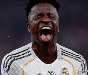 西甲皇马对阵莱万特伯纳乌重启之战！比分预测足球分析