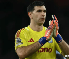 维拉面临保住一号门将的争夺战;埃弗顿前锋格拉利什因脚部骨折长期缺阵