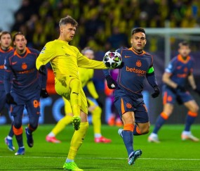 欧冠附加赛惊天冷门:意甲榜首遭挪超第八劲旅逆转,豪门国际米兰岌岌可危