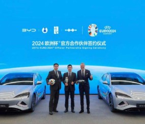 总价7.5亿!比亚迪将赞助德甲126年老店 把球场改命比亚迪竞技场