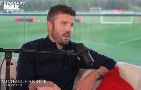 一日英超动向：曼联名宿正式上任临时主帅，蓝军新帅谈对阿森纳