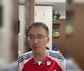 两轮即被解雇！腾哈赫折戟勒沃库森，高层决策引外界质疑