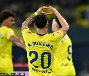 比利亚雷亚尔伤病潮来袭，争夺西甲第三名迎关键战！