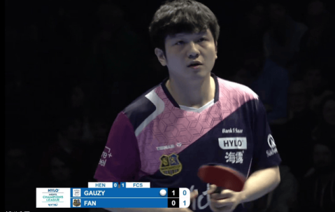 一场3-2险胜！樊振东今晨出战欧冠比赛，苦战5局，打败西蒙高茨