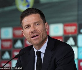 西媒:若皇马欧冠大比分输曼城 阿隆索或被立即解雇