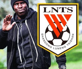 重磅！山东泰山盯上祖马，补后防短板+直指冠军，韩鹏在下大棋