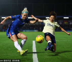 女足英格兰超级联赛:埃弗顿女足vs切尔西女足