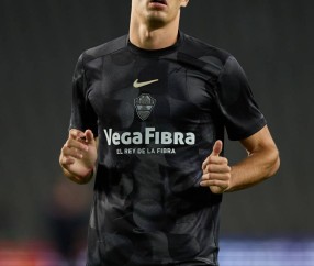 巴萨皇马争夺德甲新星!法兰克福边卫身价暴涨20倍 下周欧冠将战亚马尔