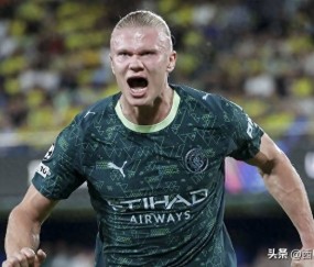 2-0！曼城击沉黄色潜水艇，哈兰德14场15球1助攻太疯狂