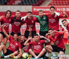 周一003 西甲 巴列卡诺VS巴伦西亚：比分预测