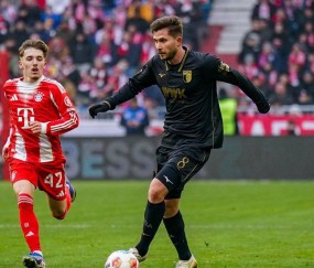 德甲最新积分榜揭晓:拜仁失利多特大胜,冠军争夺悬念重燃