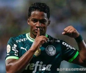 5-2恩德里克法甲降维打击，一战成神！巴萨新星倒钩破门