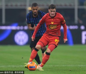 意甲焦点战:国际米兰4-0大胜科莫,路易斯·恩里克闪耀圣西罗