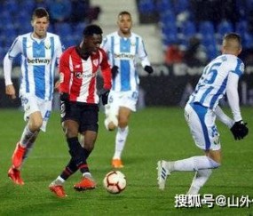 毕尔巴鄂竞技本赛季在西甲表现起伏，目前暂列第9位