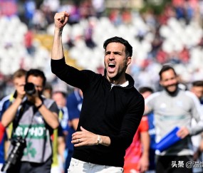 随着科莫2-0，尤文2-1，米兰1-0拉齐奥登顶，意甲最新积分榜出炉