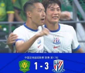 一场1：3揪出国安最大“罪人”，欧冠铁卫成大天坑，塞蒂恩看走眼
