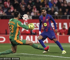 西甲积分榜:皇马2分反压巴萨领跑 马竞第四贝蒂斯第五