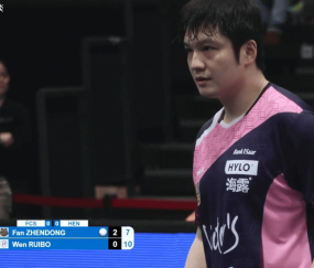 欧冠乒乓：樊振东罕见丢2盘，莫雷加德兜底力挽狂澜，萨尔布吕肯3-2险胜