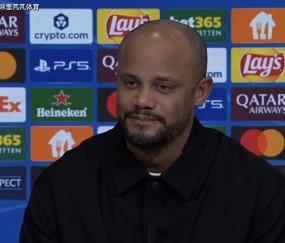 盆满钵满!拜仁成绩出色财政收入优,豪门底气底蕴正是由此而来