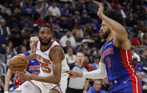 布伦森25分坎宁安29+13 尼克斯不敌活塞4连败