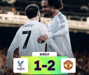 301天伤愈+0买断外租！曼联冬窗首人敲定，18岁新星法甲练级藏玄机？