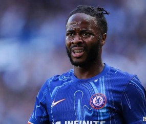 切尔西官宣解约水货斯特林;拜仁慕尼黑球星为转会利物浦将“撕毁”合同