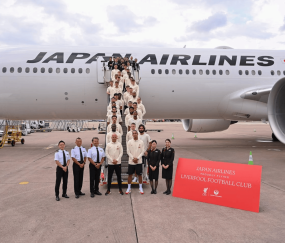利物浦亚洲行：新援全登机基耶萨缺席 26日香港战米兰