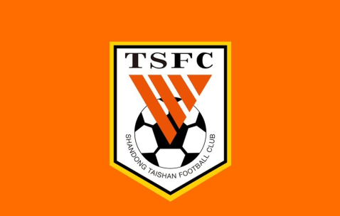 利好！山东泰山新外援近期将公布，据说来自欧冠球队