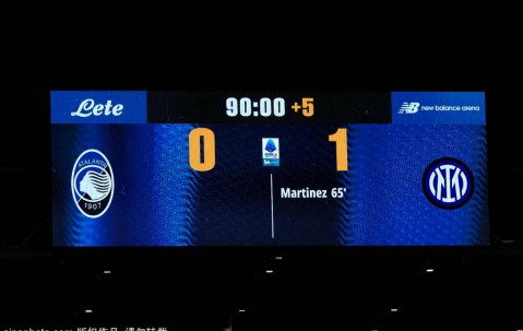 拉斯帕多里告别马竞：从西甲到意甲的职业新篇章