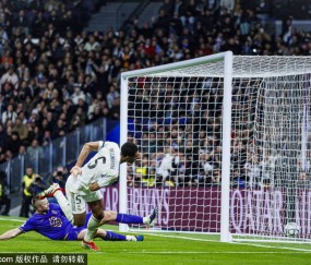 皇马领跑西甲!萨达尔之战成卫冕关键战 维尼修斯状态火热剑指三分