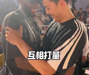 胡明轩威姆斯拥抱叙旧！22岁内线国手正式西甲参赛！山东签陈林坚