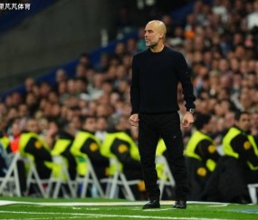 曼城3-1纽卡：晋级到决赛再遇阿森纳，瓜迪奥拉还会自信满满么