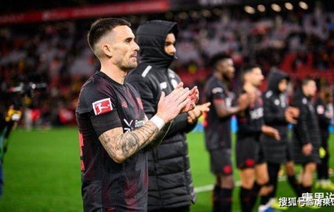 唐果说球 西甲，贝蒂斯vs比利亚雷亚尔