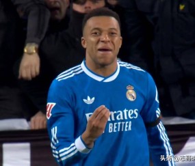 随着一场2-0，皇马拒绝爆冷，施压巴萨，西甲积分榜：两队仅差1分