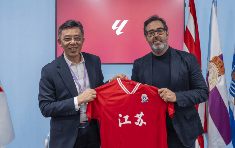 江苏省体育代表团到访西甲联盟
