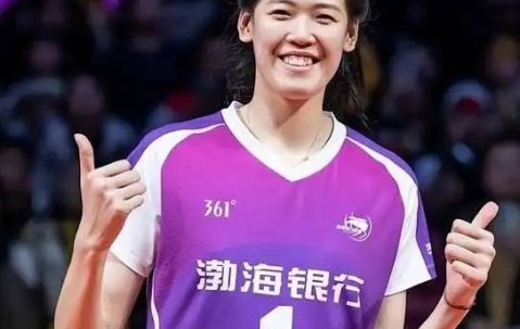 恭喜，李盈莹或开启留洋，意甲豪门，年薪7位数，天津转会费曝光