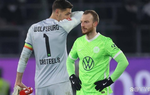 德甲前瞻：沃尔夫斯堡主场背水一战，奥格斯堡能否延续克星本色